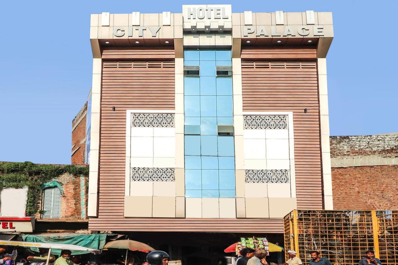 Oyo Hotel City Palace Kānpur Eksteriør bilde